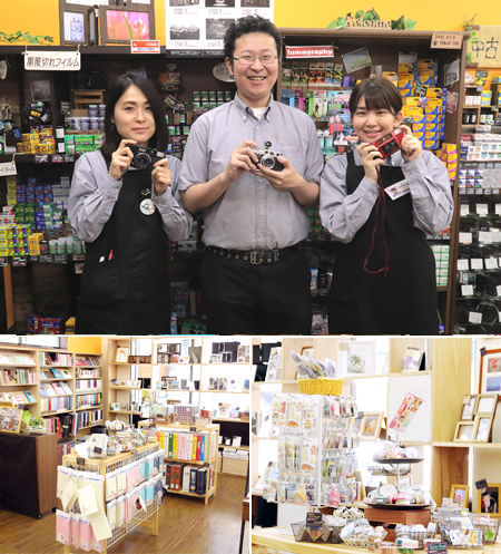 青葉台店 店舗写真