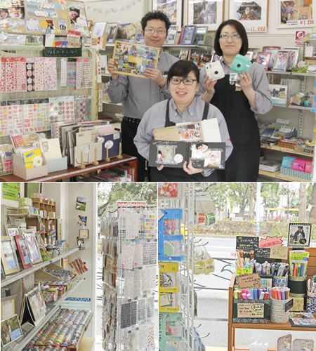 宮崎台店 店舗写真