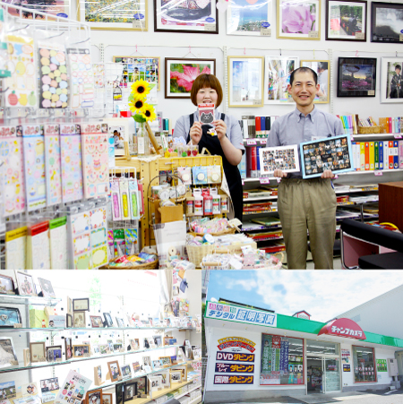 王禅寺店 店舗写真