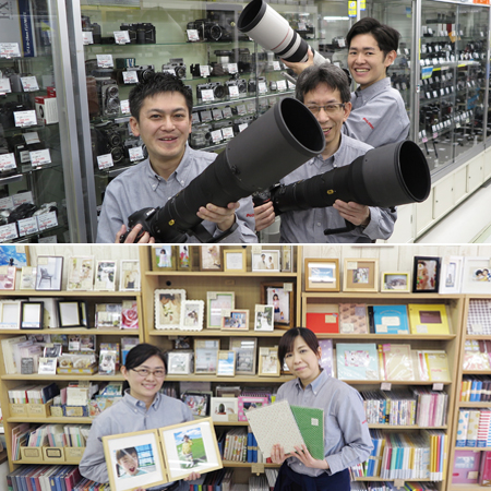 たまプラーザ店 店舗写真