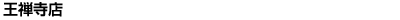 ������Ź