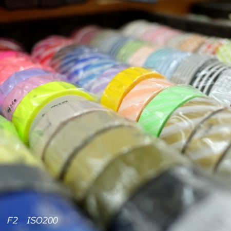 ../blogimage/ao/20200821_152847/20200821_152847_2.jpg