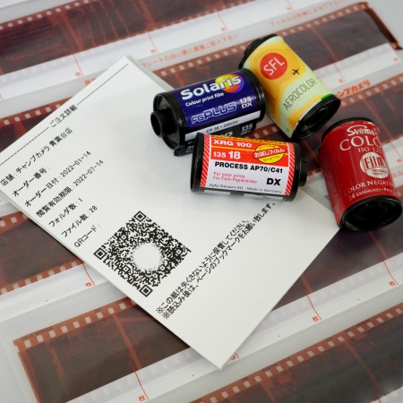 ../blogimage/ao/20220114_143711/20220114_143711_2.jpg
