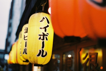 ../blogimage/ao/20230116_152641/20230116_152641_2.jpg