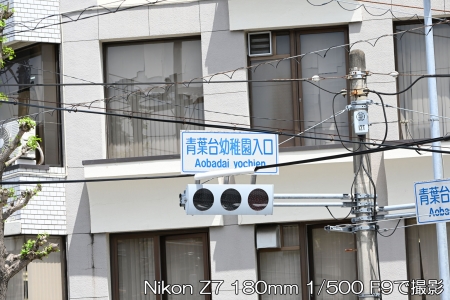 ../blogimage/ao/20240425_124426/20240425_124426_1.jpg