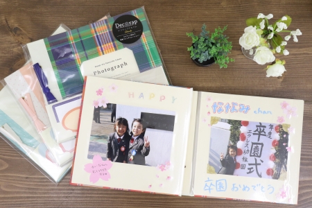 ../blogimage/kh/20160319_124756/20160319_124756_0.jpg
