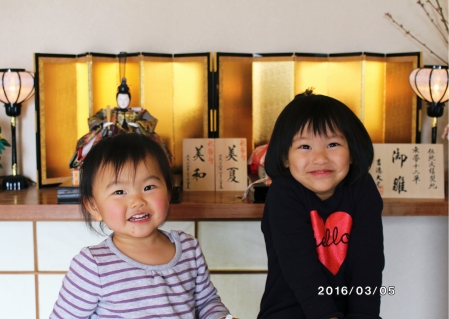 ../blogimage/kh/20160505_193931/20160505_193931_2.jpg