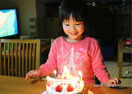 ../blogimage/kh/20160505_193931/20160505_193931_4.jpg
