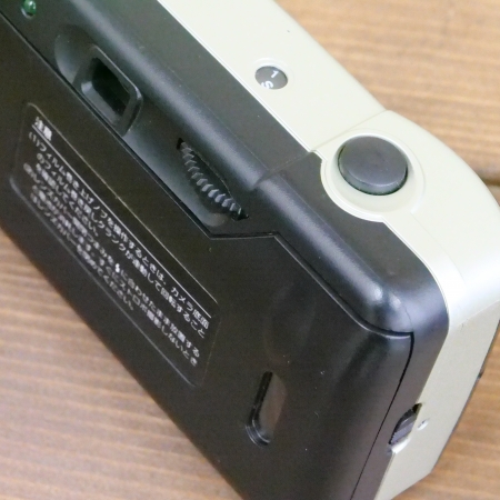 チャンプカメラ トピック [SMART SHOT PLUS From：チャンプカメラ 港北