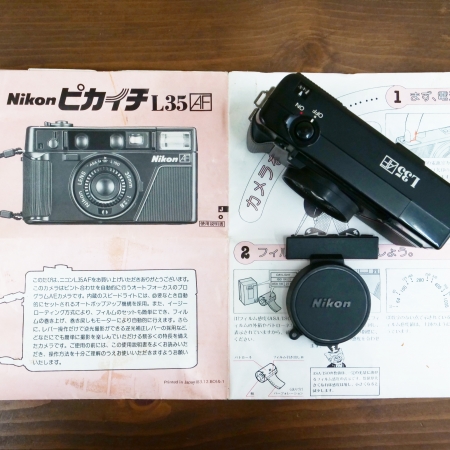 チャンプカメラ トピック [Nikon L35AF From：チャンプカメラ 港北 