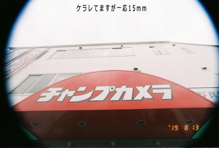 ../blogimage/kh/20190816_161230/20190816_161230_1.jpg