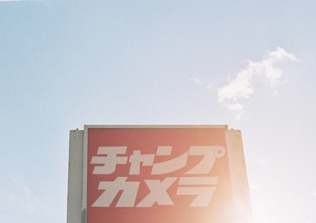 ../blogimage/kh/20200929_142838/20200929_142838_1.jpg