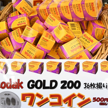 ../blogimage/kh/20201123_100438/20201123_100438_0.jpg