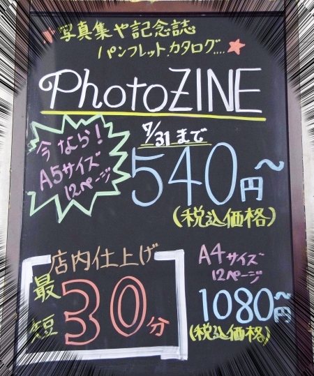 ../blogimage/ms/20170719_105448/20170719_105448_2.jpg