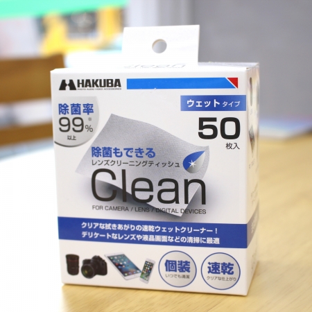 ../blogimage/ms/20200912_123919/20200912_123919_0.jpg