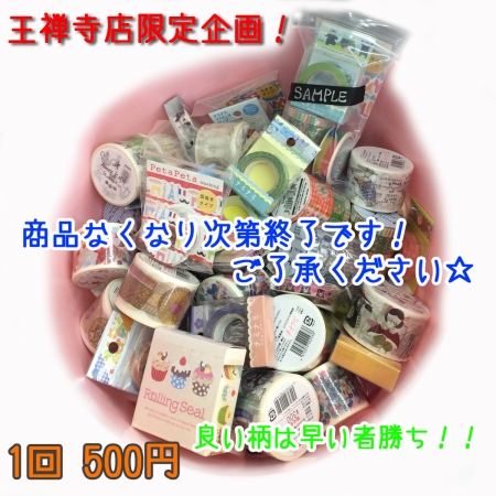 ../blogimage/oz/20160203_123242/20160203_123242_2.jpg