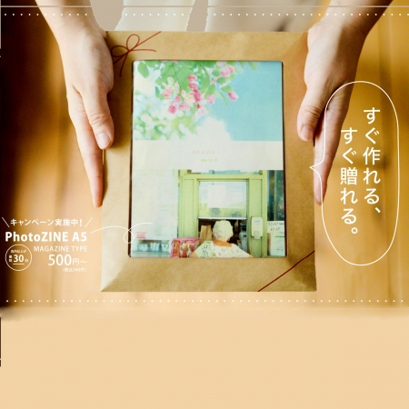 ../blogimage/oz/20190622_103109/20190622_103109_1.jpg