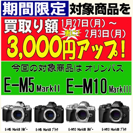 ../blogimage/ta/20250127_163915/20250127_163915_0.jpg
