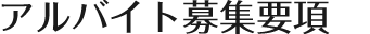 ҥȥ饤 Ѿ