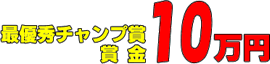 ��ͥ���޶��10����
