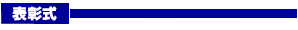 ɽ����